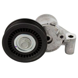 Tensor Correa Central Ford Fusion 2013-2019 Original