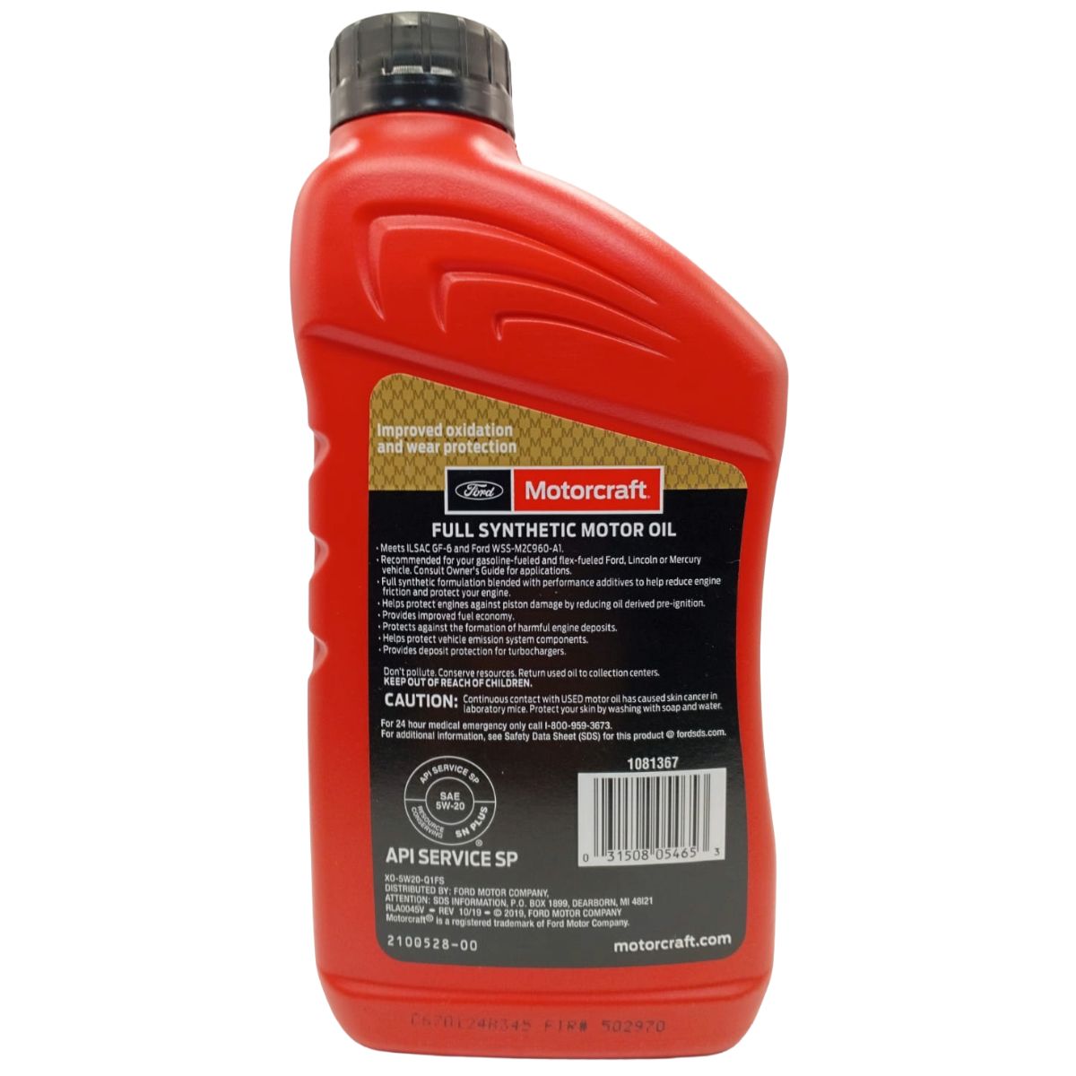 Aceite 5w20 Full Sintético Motorcraft 946 Ml - Imagen 2