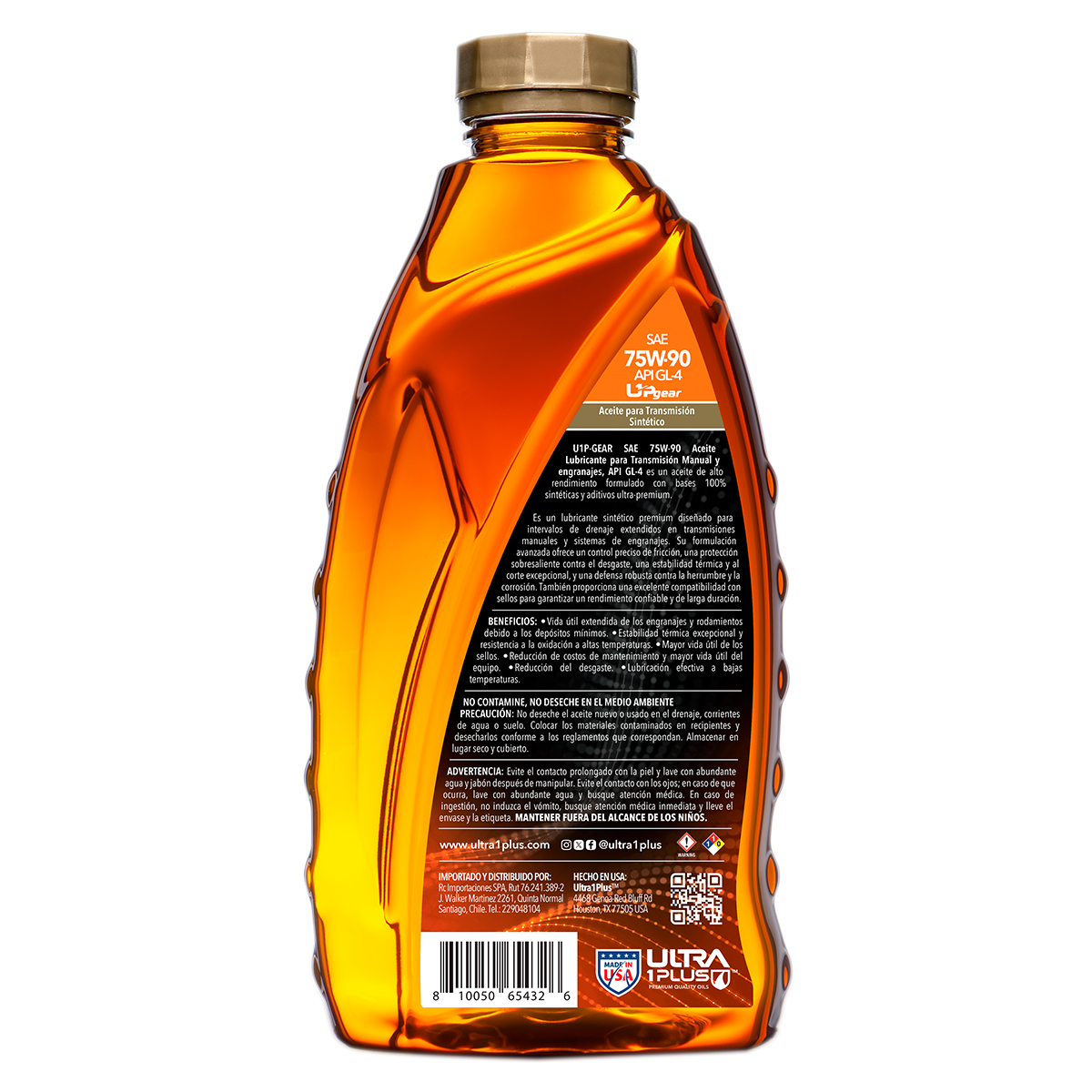 Aceite de Transmisión Manual 75W-90 Full Sintético Ultra1Plus (API GL-4) - Imagen 2
