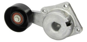 Tensor Correa Central Ford F-250 Super D. 2017-2019 Original